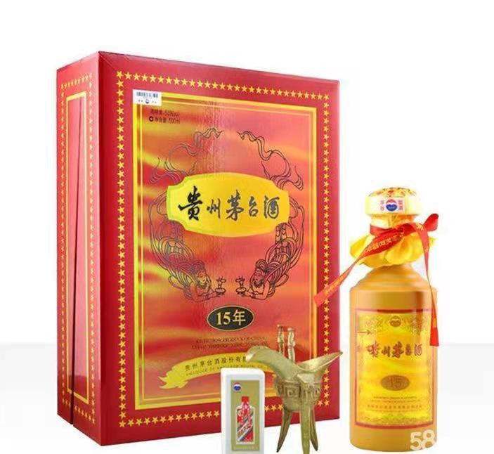 临江礼盒茅台酒回收